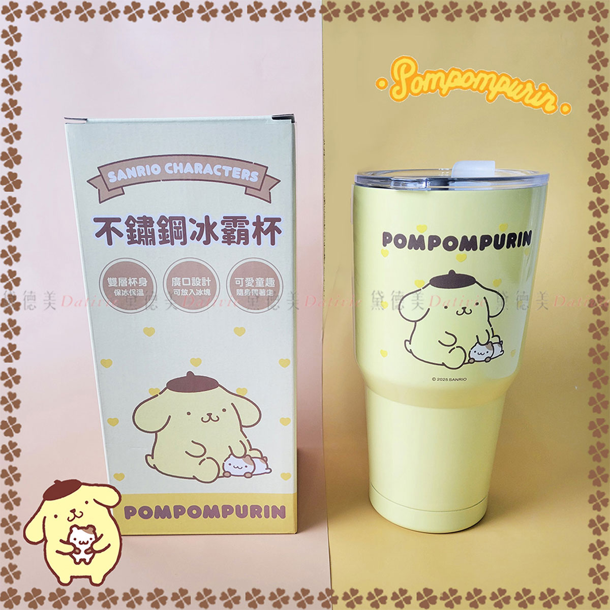 不鏽鋼冰壩杯900ml-布丁狗 三麗鷗 SANRIO 正版授權