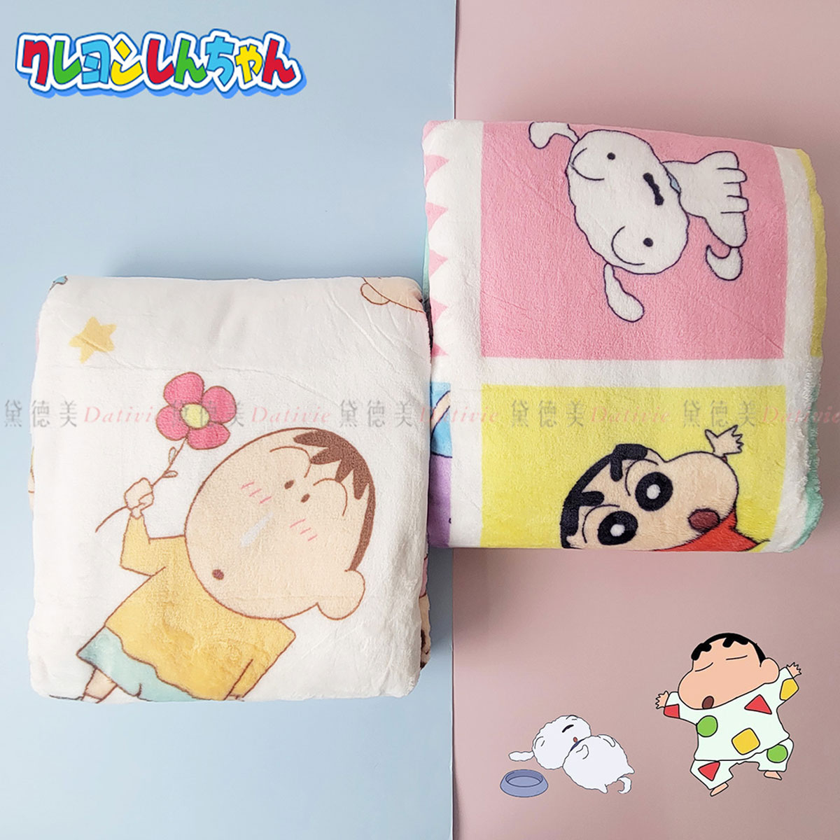 法蘭絨毛毯-蠟筆小新 CRAYON SHINCHAN 正版授權