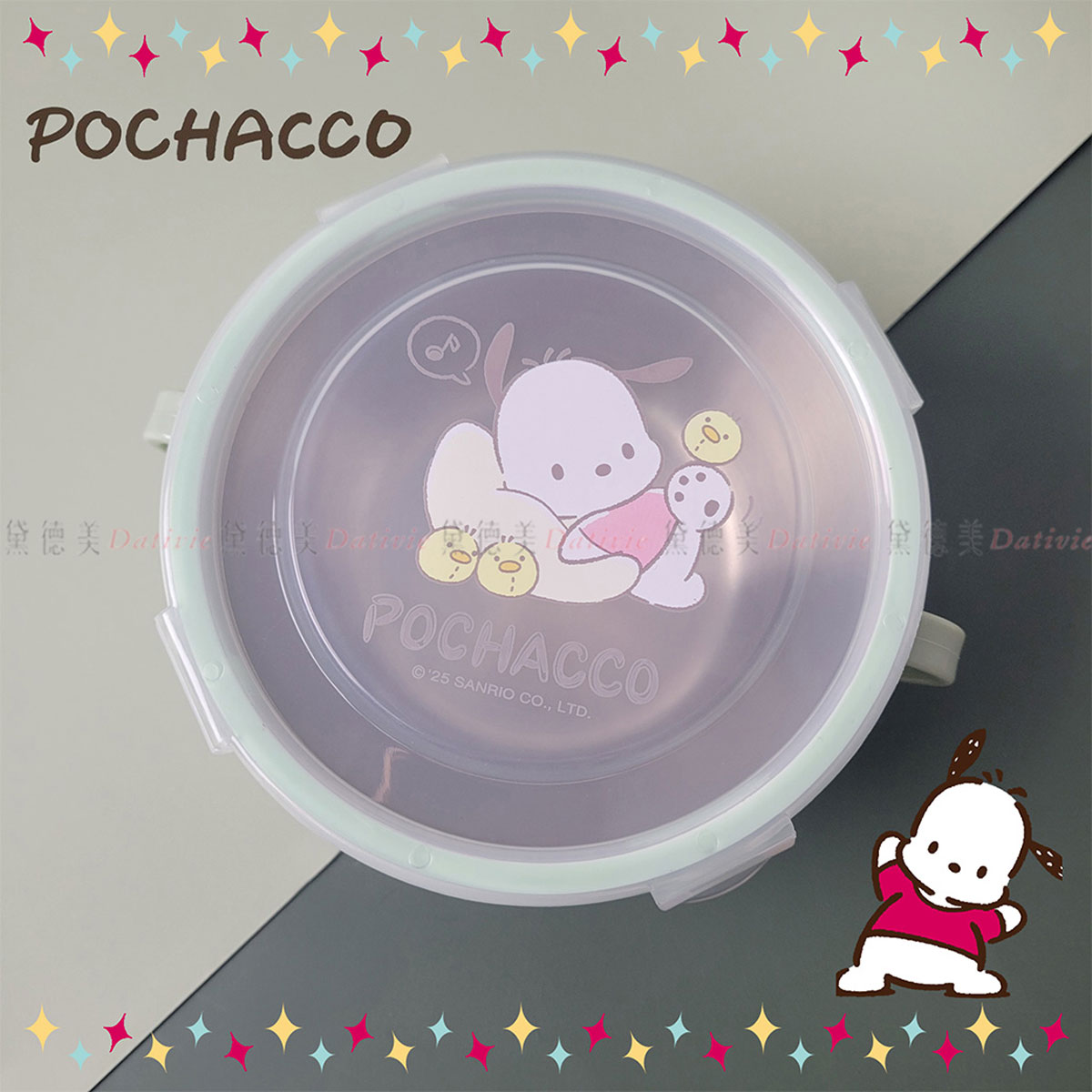 雙耳隔熱碗-帕恰狗 三麗鷗 SANRIO 正版授權