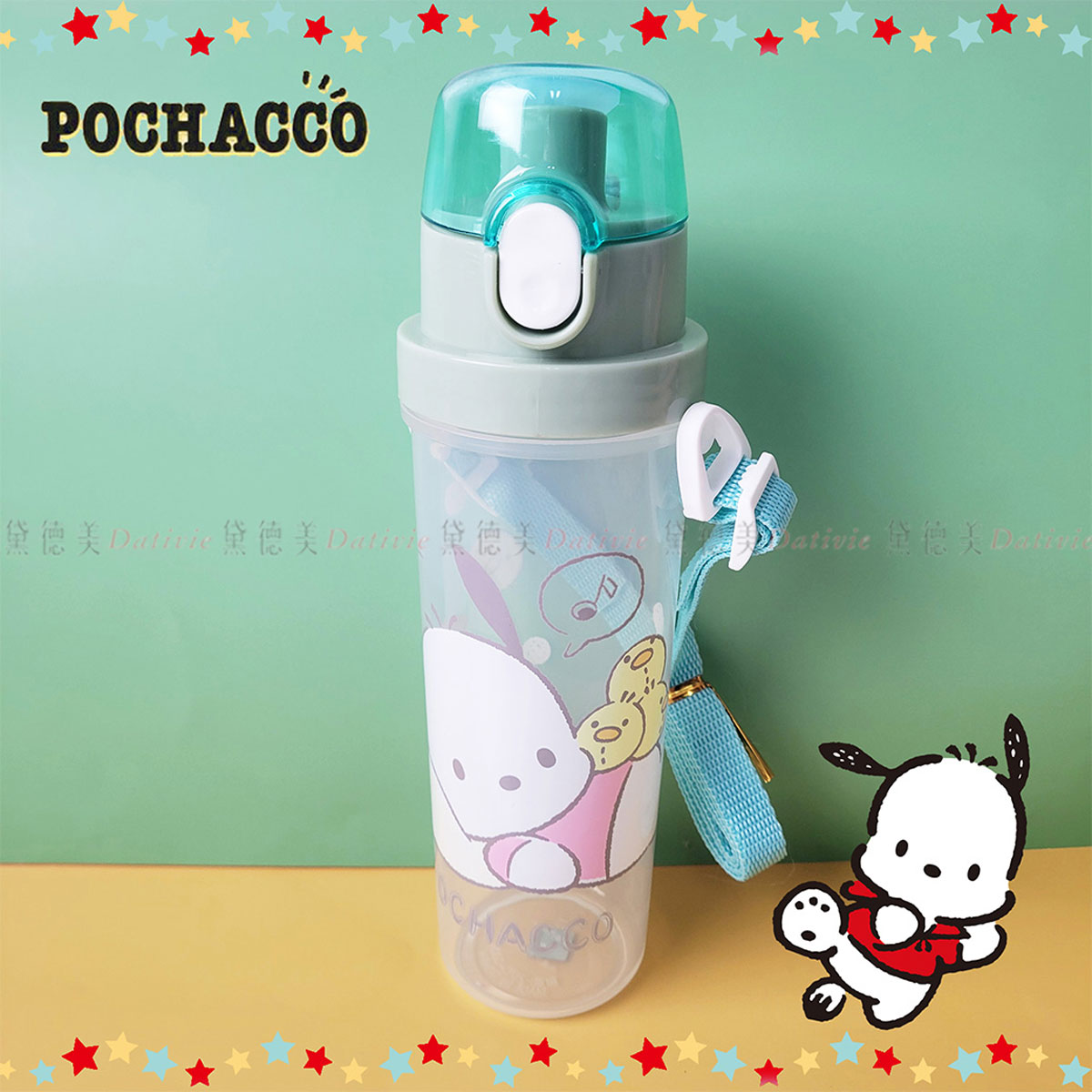 直飲水壺500ml-帕恰狗 三麗鷗 SANRIO 正版授權