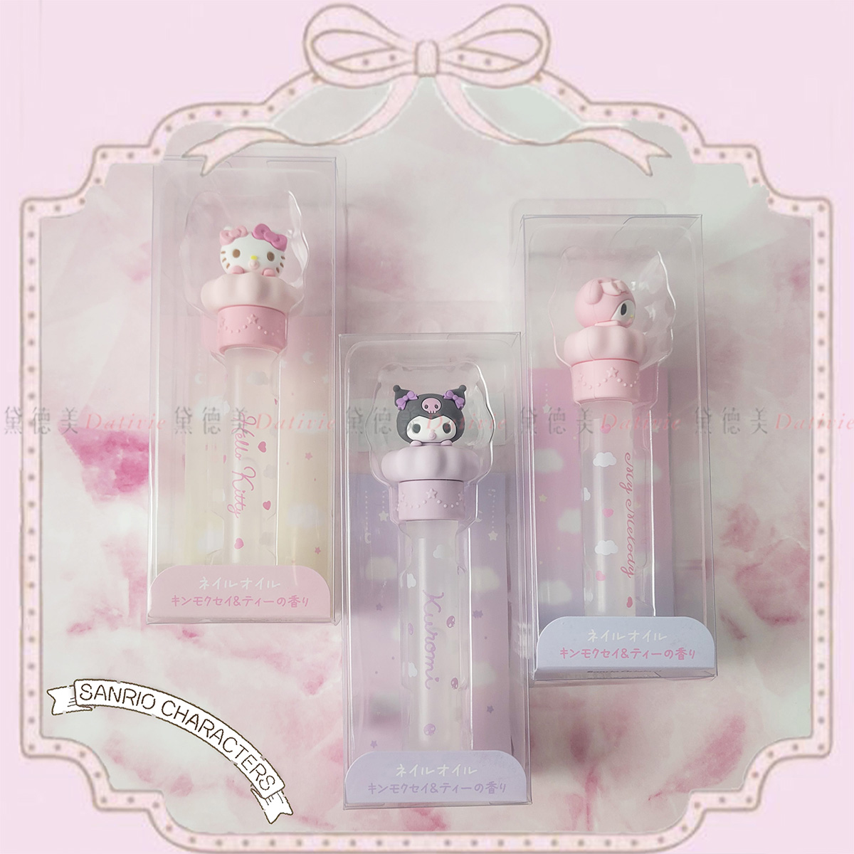 指緣油-三麗鷗 Sanrio 日本進口正版授權