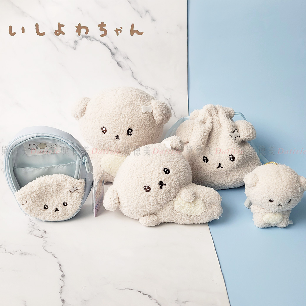 玩偶&吊飾&束口袋&收納包-意志狗 san-x 日本進口正版授權