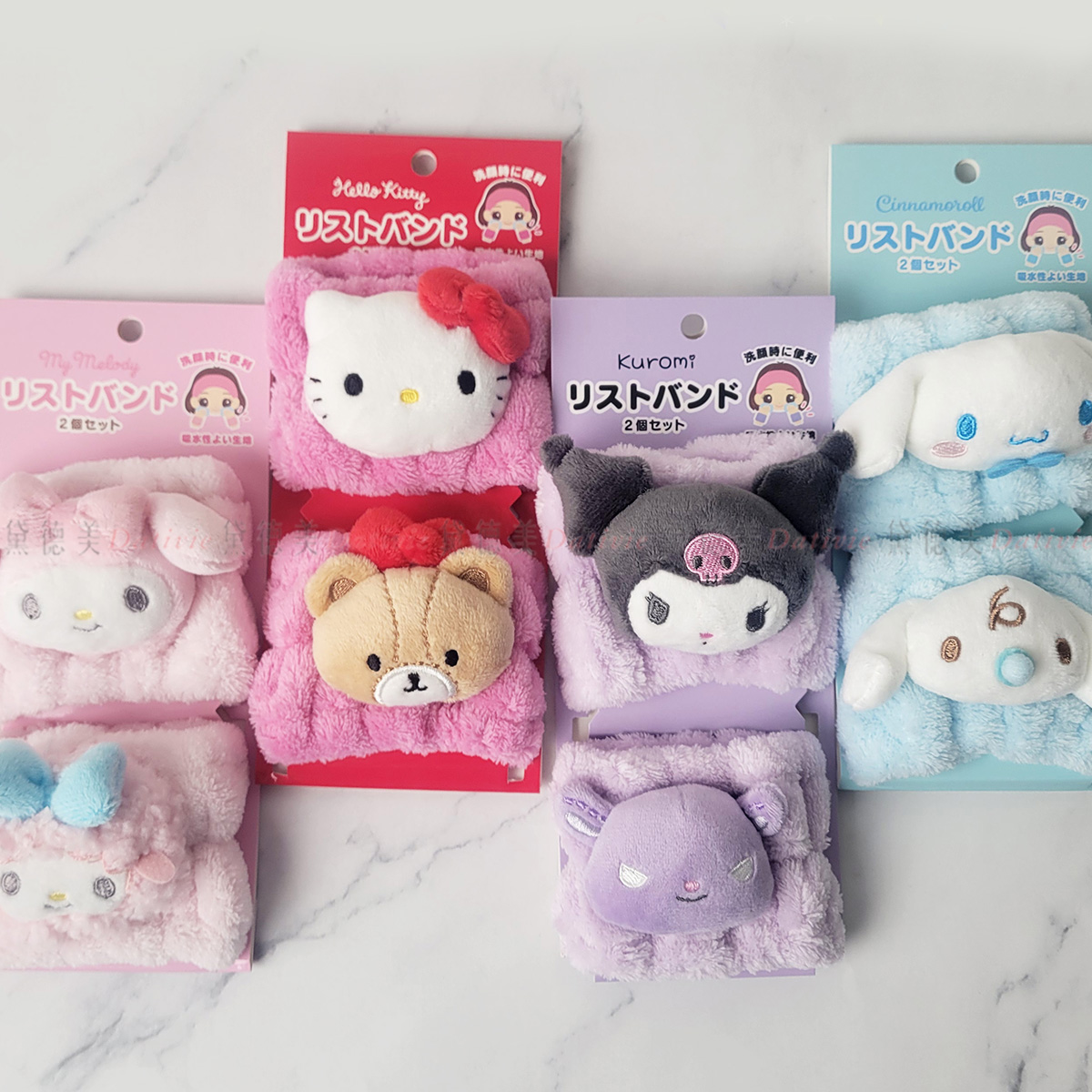 吸水腕帶-三麗鷗 Sanrio 日本進口正版授權