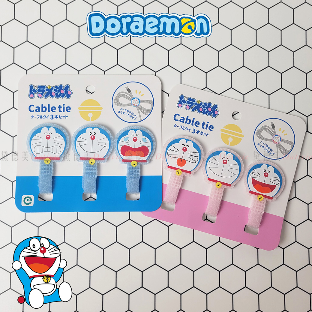 魔鬼氈束線帶3入組-哆啦A夢 DORAEMON 日本進口正版授權