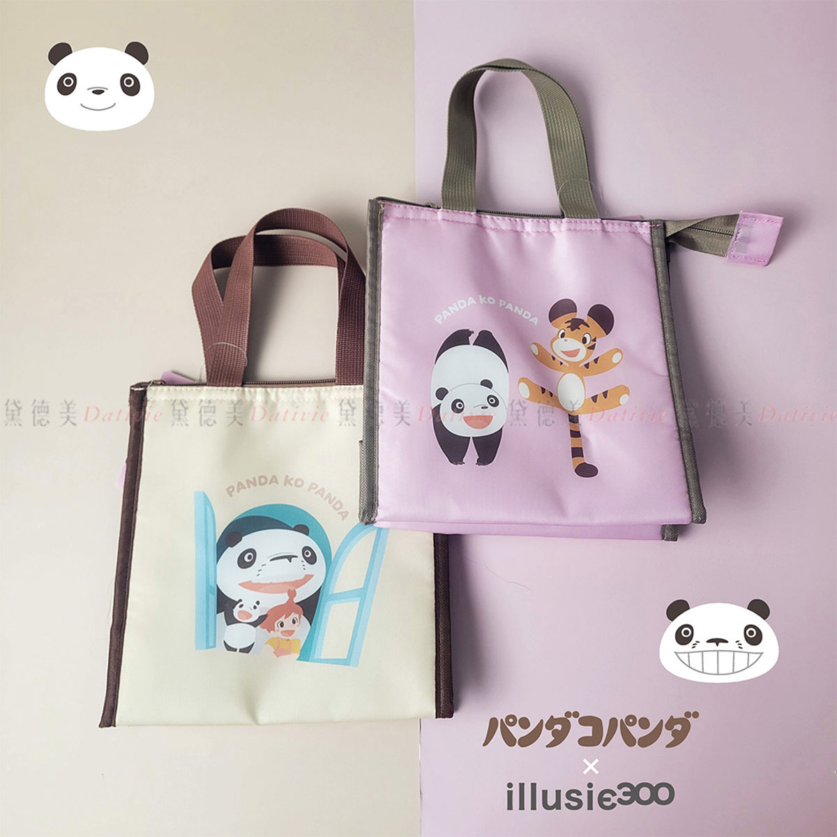 保溫提袋-熊貓家族 Panda Go Panda 日本進口正版授權