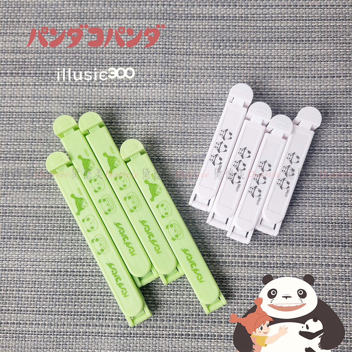 食品封口夾8入組-熊貓家族 Panda Go Panda 日本進口正版授權