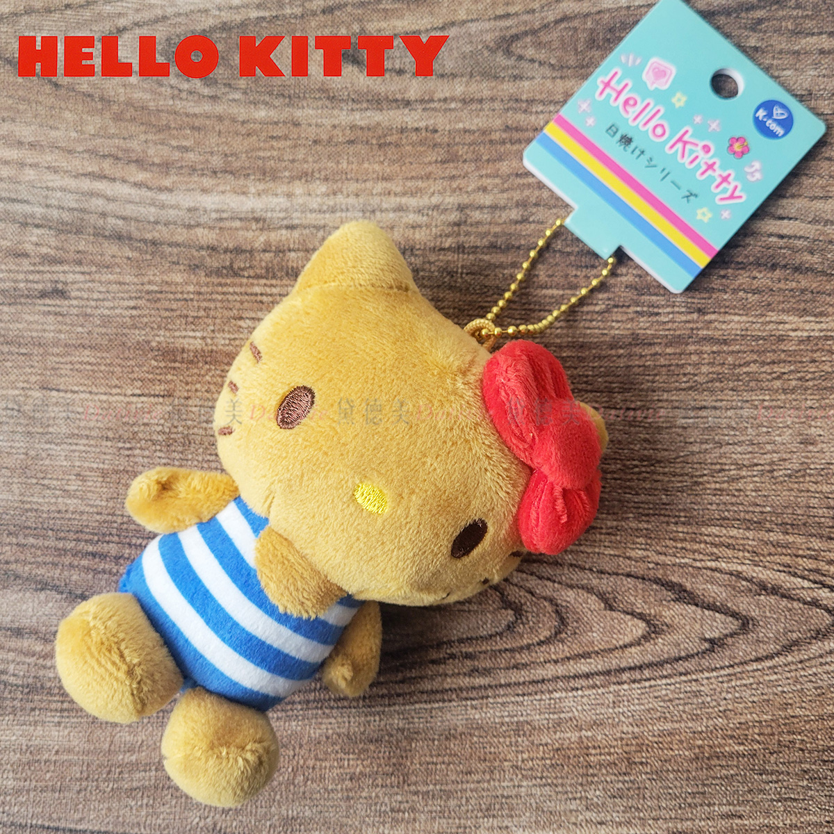 日燒玩偶吊飾-HELLO KITTY 三麗鷗 Sanrio 日本進口正版授權