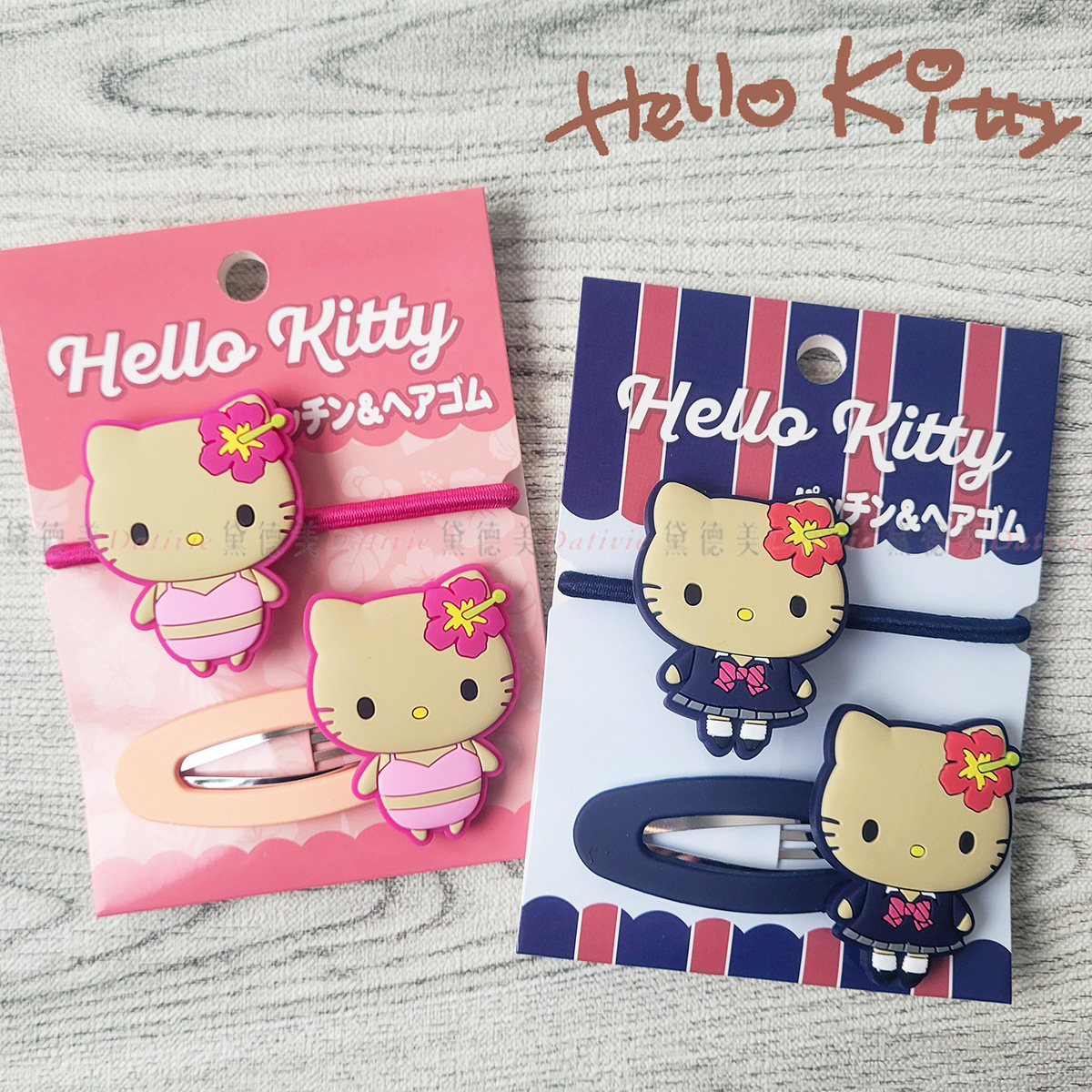日燒髮飾組-HELLO KITTY 三麗鷗 Sanrio 日本進口正版授權