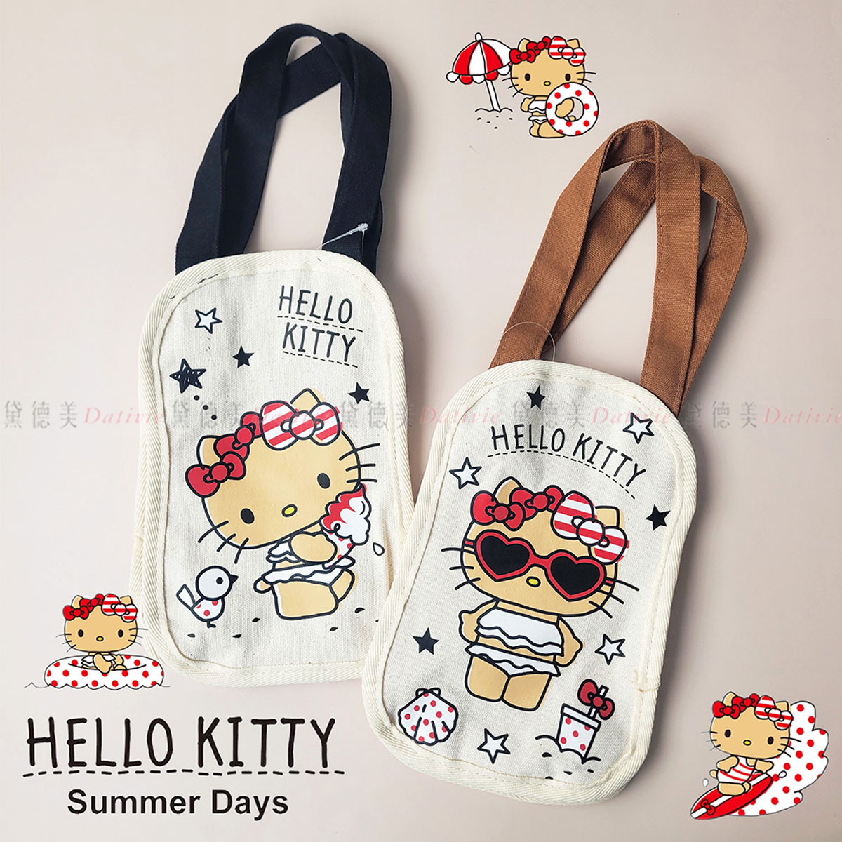 日燒 帆布飲料袋-HELLO KITTY 三麗鷗 SANRIO 正版授權