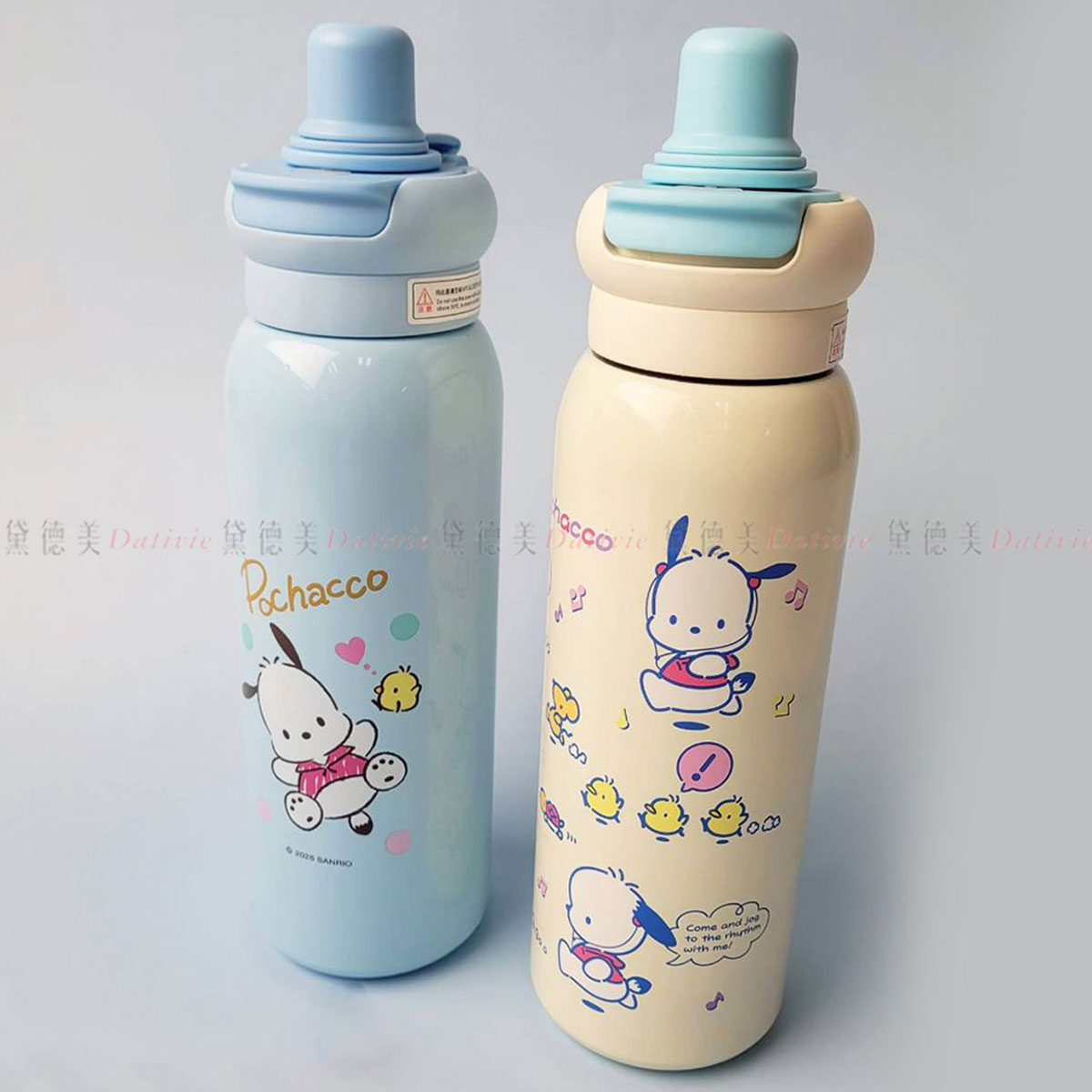 保溫瓶620ml-帕洽狗 三麗鷗 SANRIO 正版授權