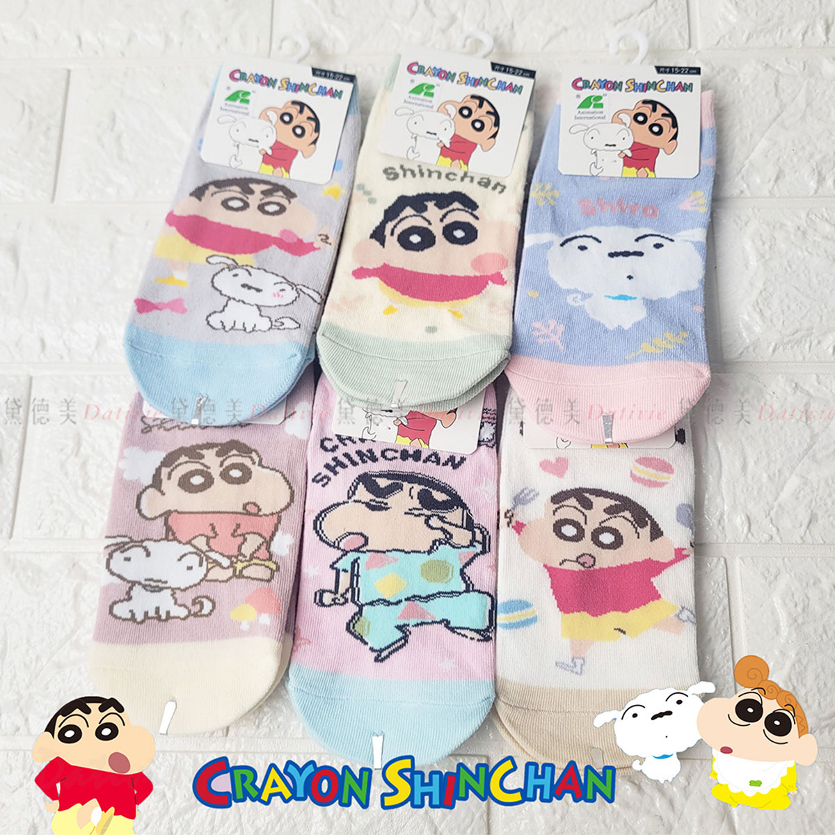 直版襪15-22cm 22-26cm - 蠟筆小新 CRAYON SHINCHAN 正版授權