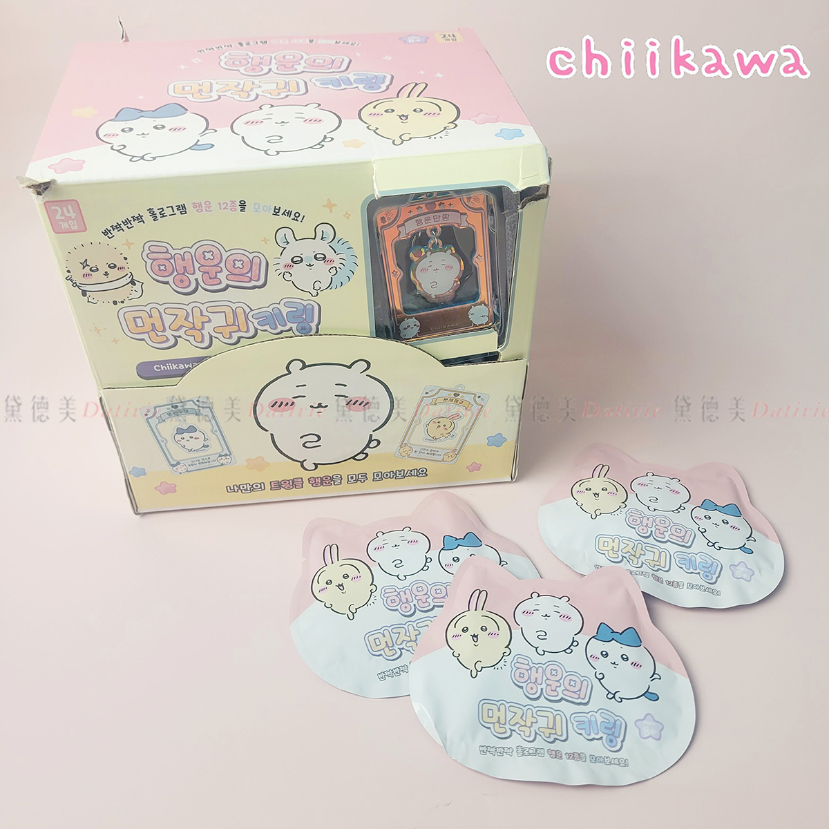 吊飾盲袋-吉伊卡哇 CHIIKAWA 韓國進口正版授權