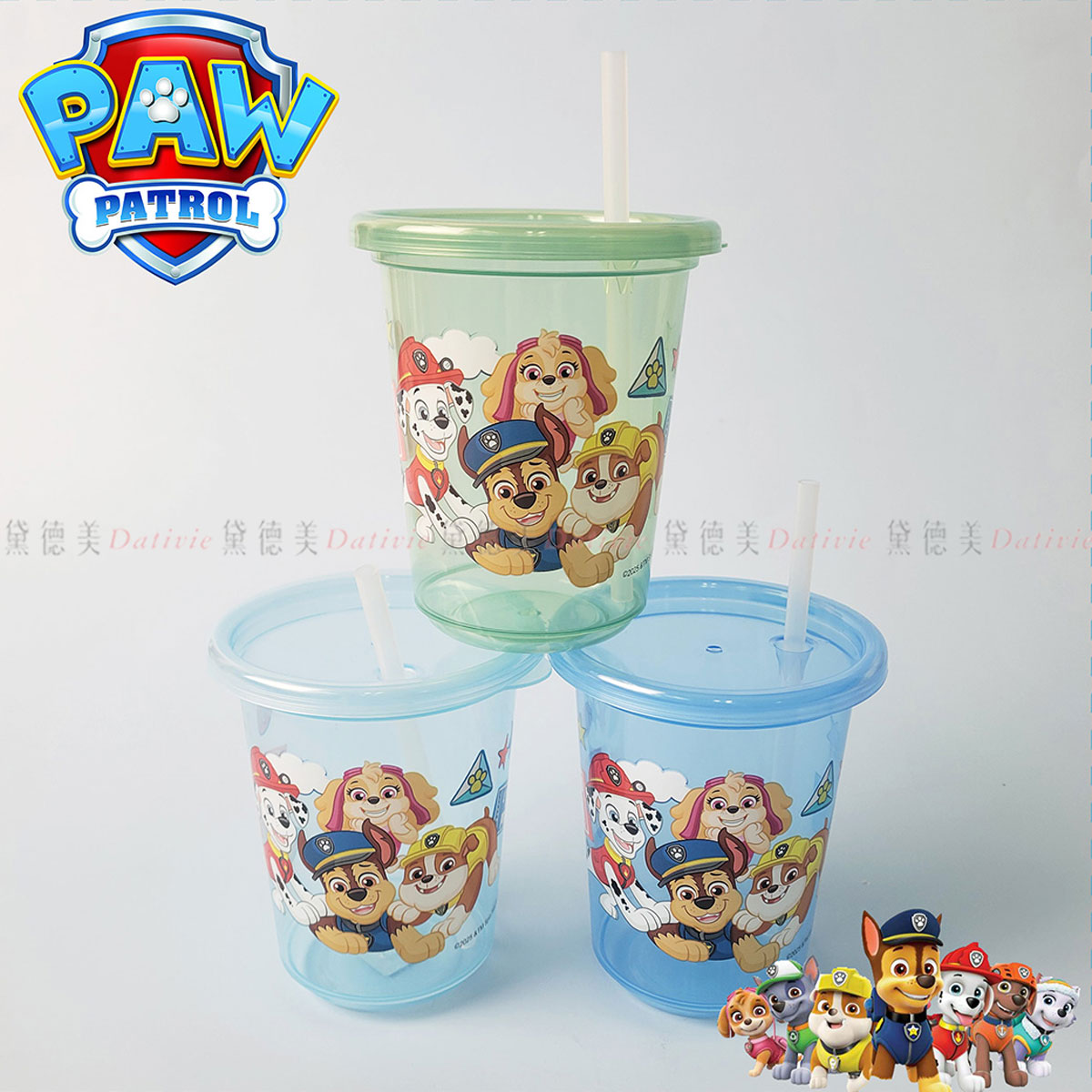 野餐杯3入組-汪汪隊立大功 PAW PATROL 正版授權