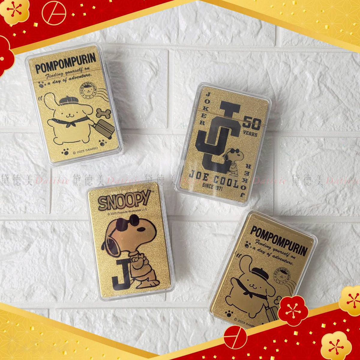 金箔撲克牌-布丁狗 三麗鷗 SANRIO 史努比 SNOOPY 正版授權