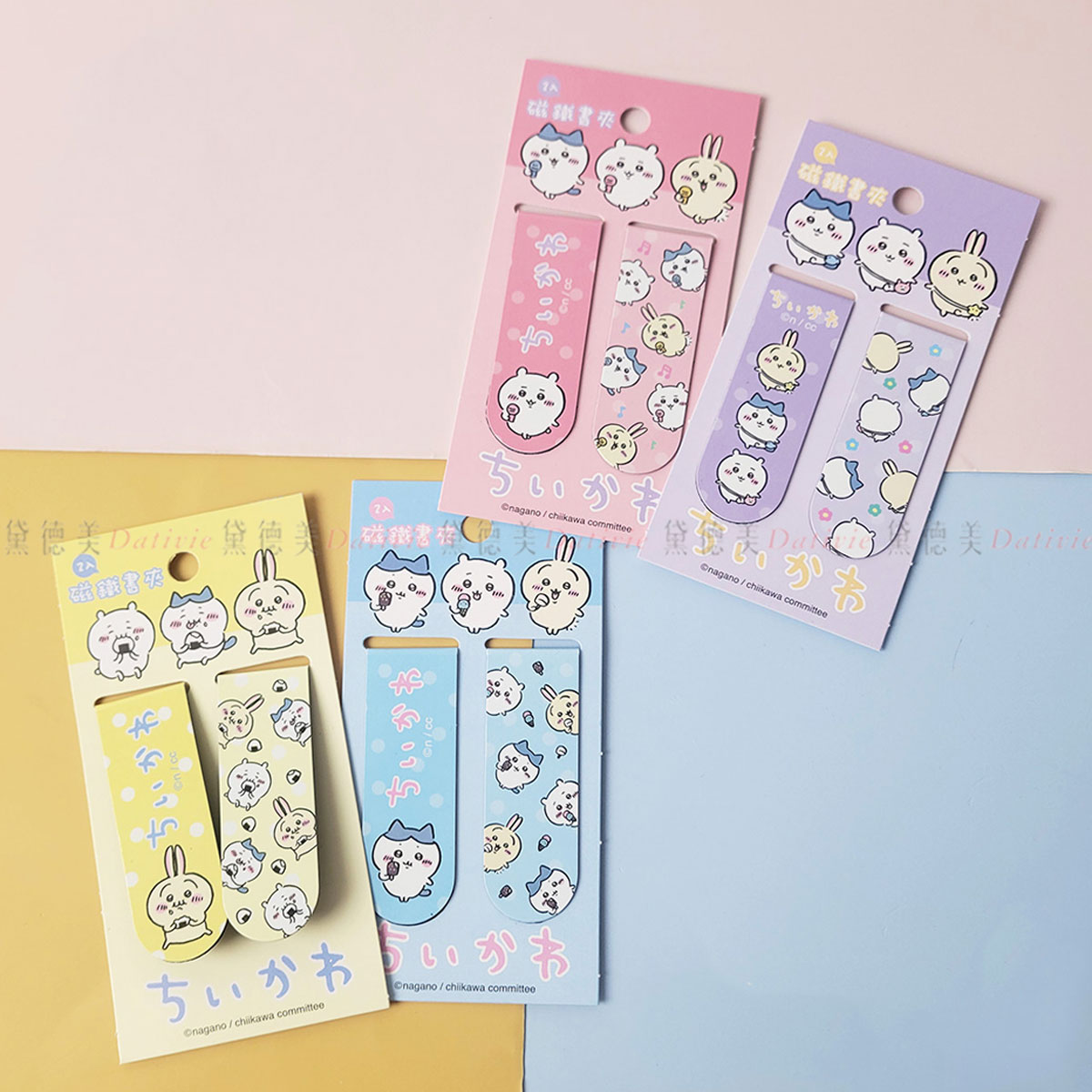 磁鐵書籤2入組-吉伊卡哇 CHIIKAWA 正版授權