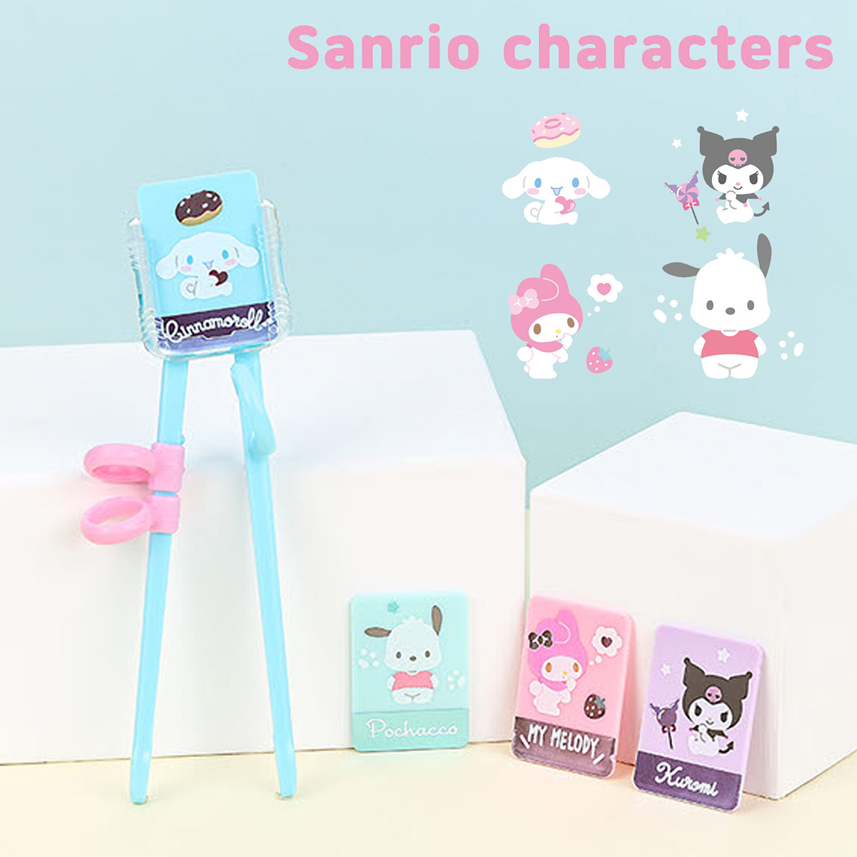學習筷-三麗鷗 Sanrio 韓國進口正版授權
