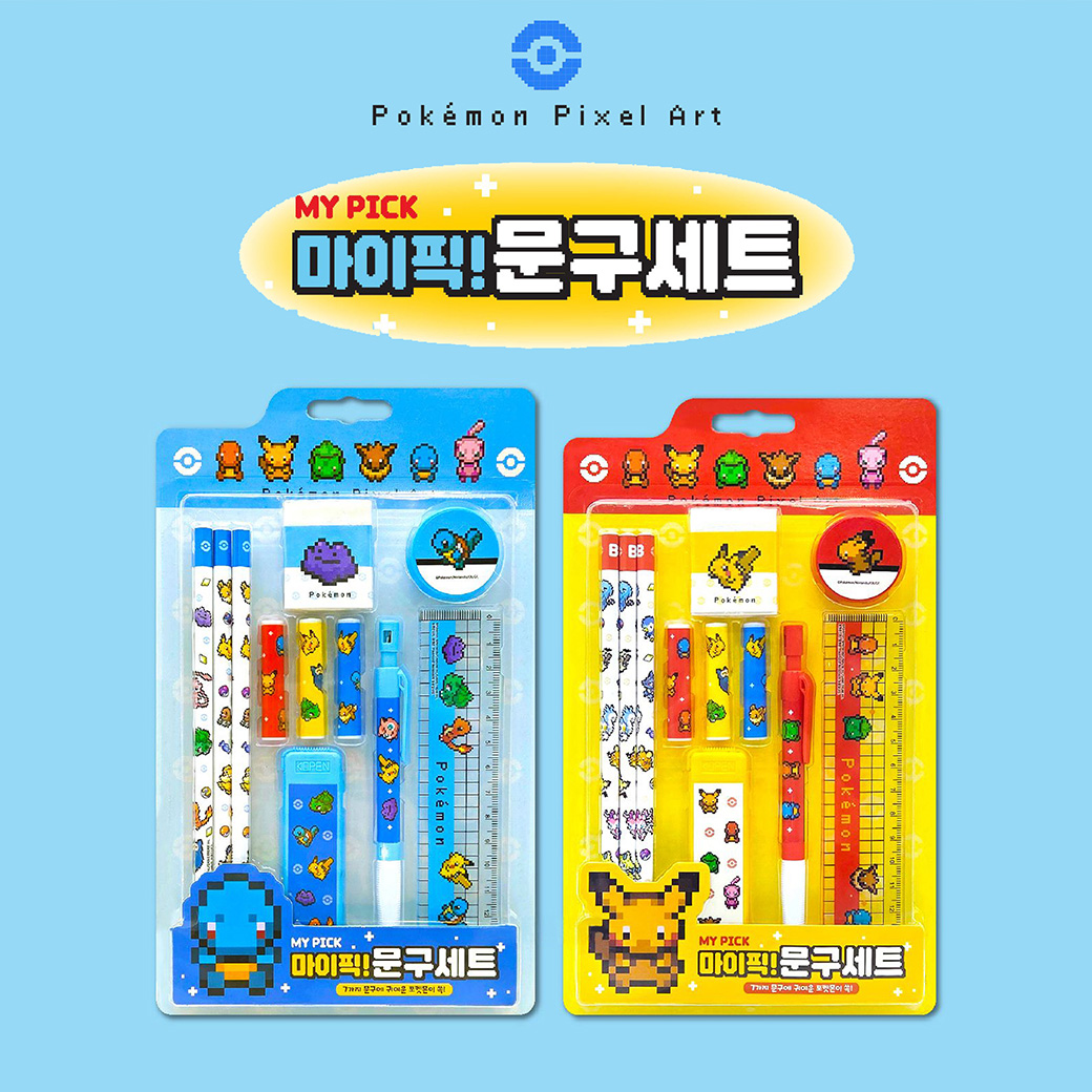 文具組-寶可夢 POKEMON 韓國進口正版授權
