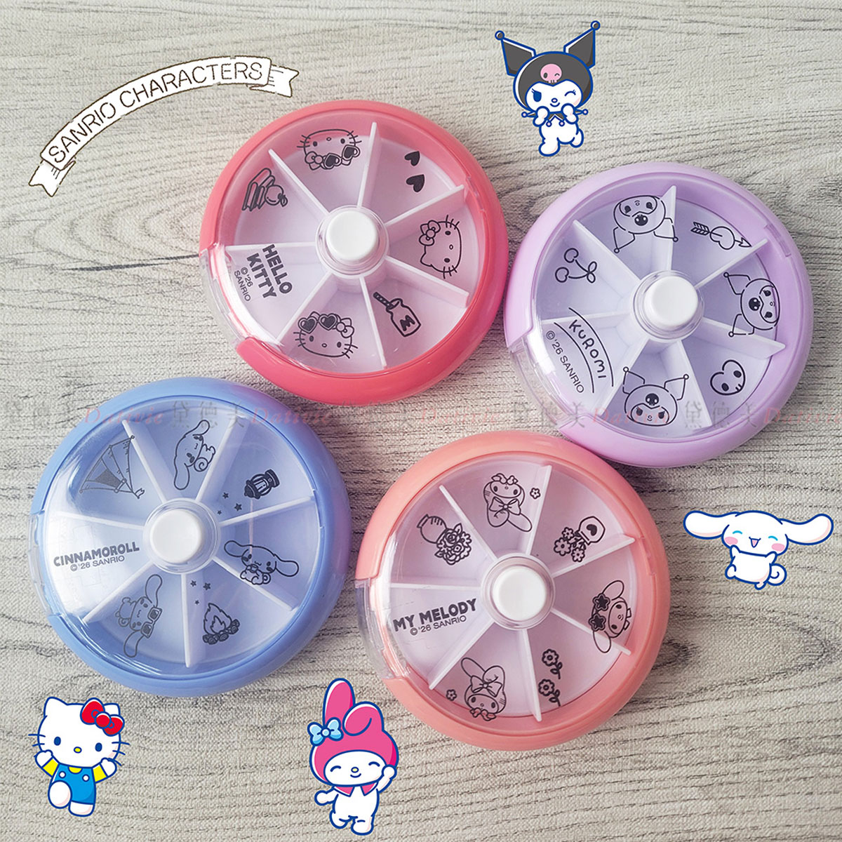 旋轉萬用盒-三麗鷗 SANRIO 正版授權