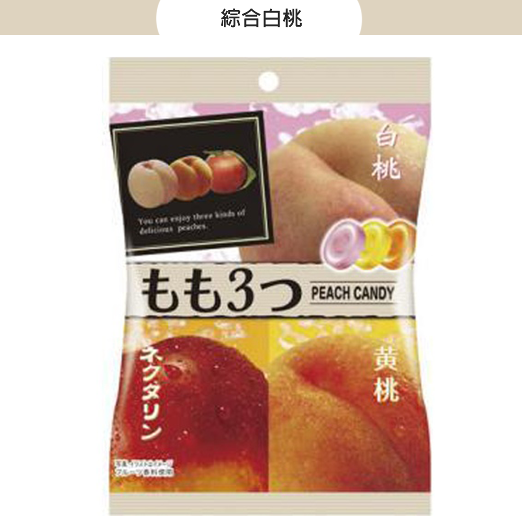 綜合白桃風味糖 75g-パイン株式会社 日本進口製造
