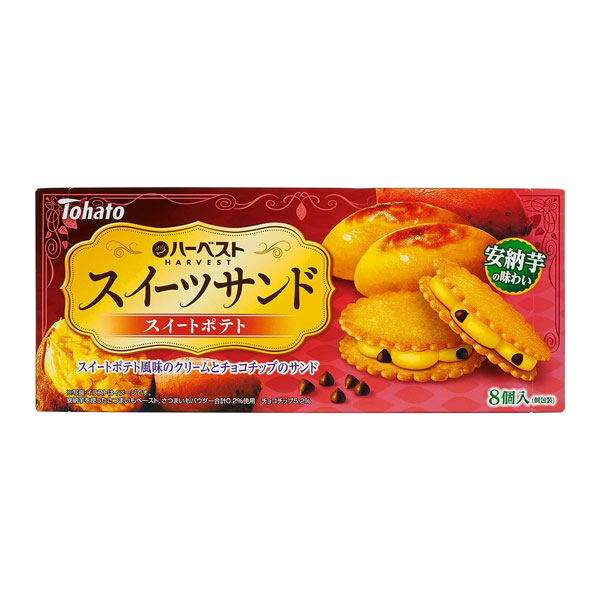 紅薯夾心餅 8入 144g-東ハト 東鳩 Tohato 日本進口製造