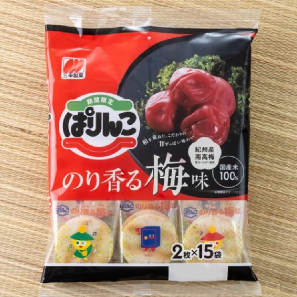期間限定 海苔梅風味米果 94.5g-三幸製菓 日本進口製造