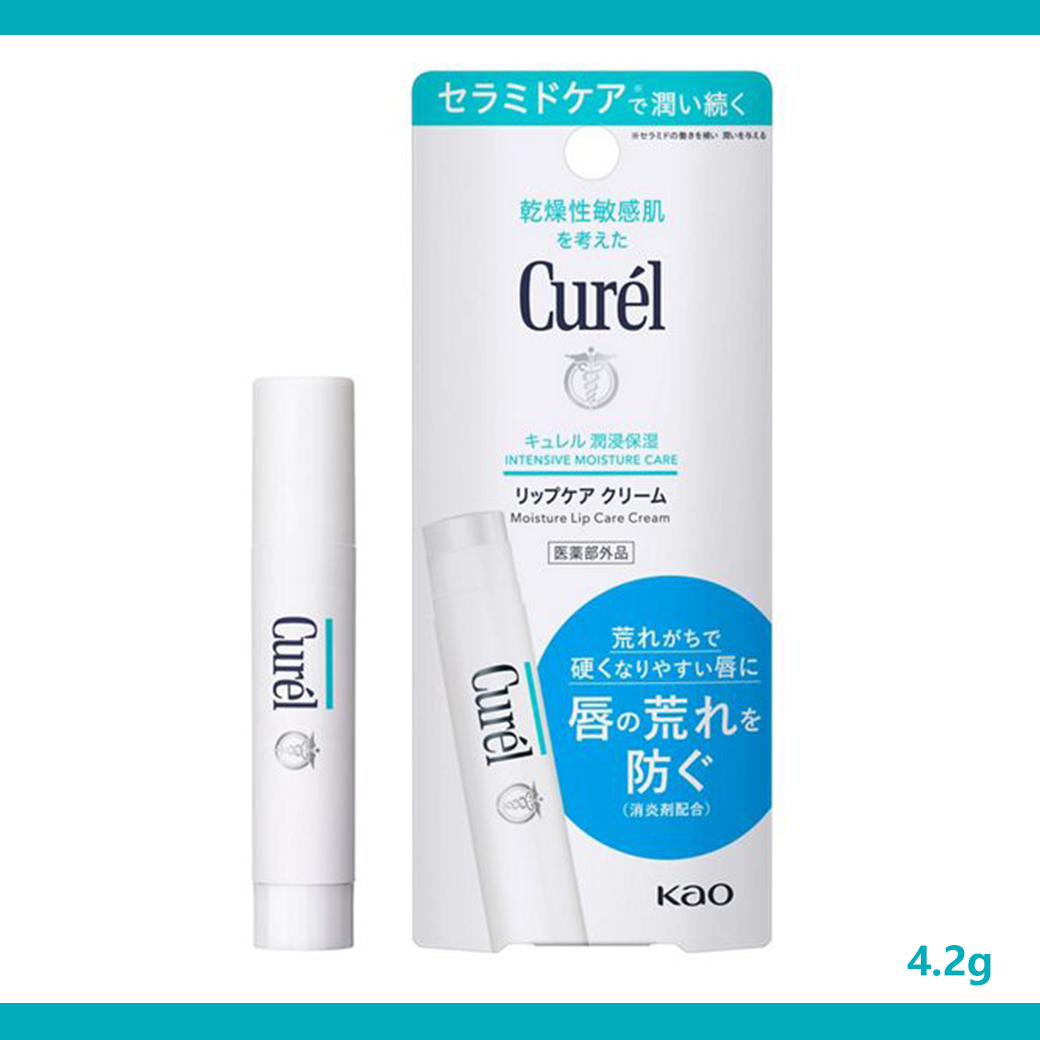 潤浸保濕潤唇膏 4.2g-花王 Curel 日本進口製造