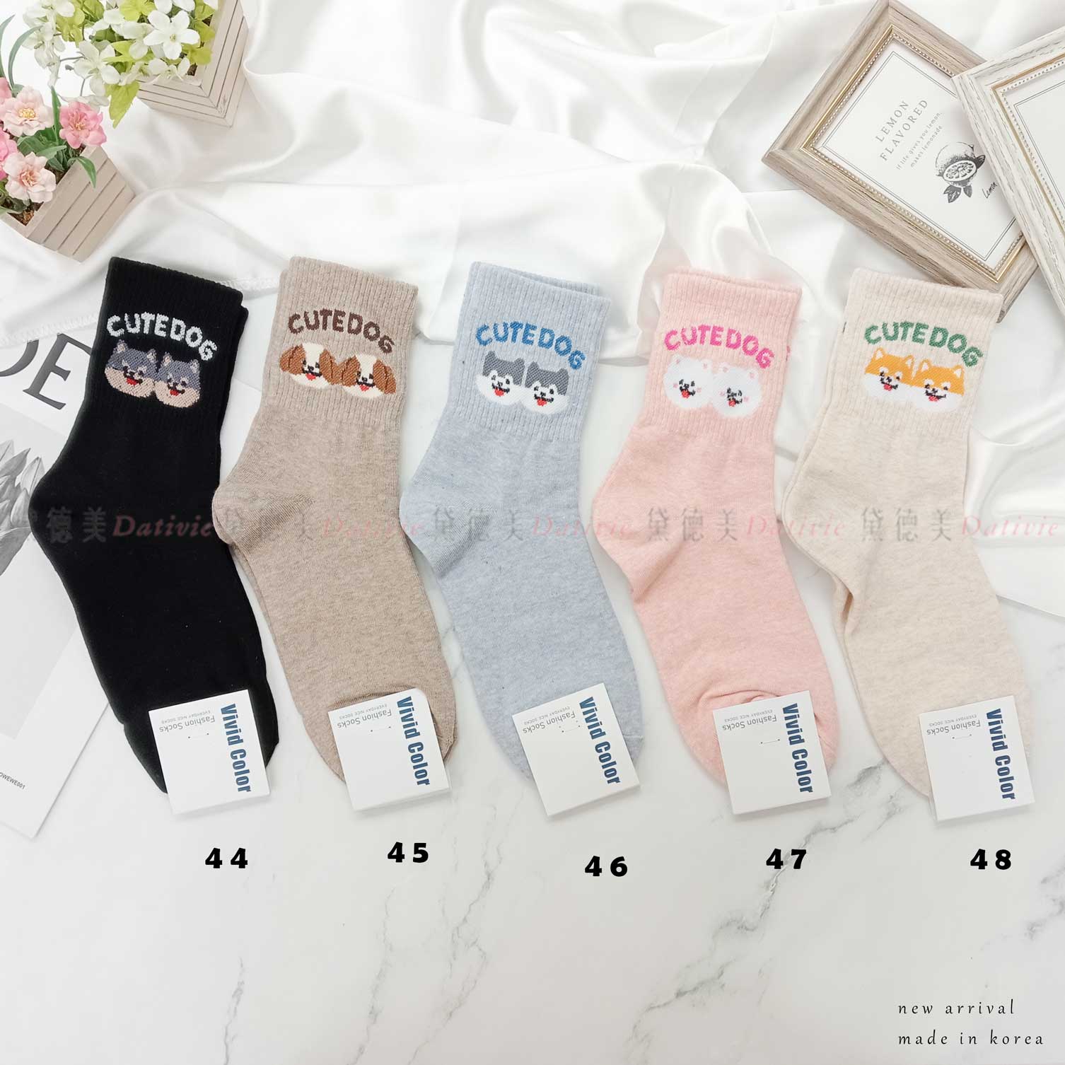 韓國襪 可愛 小狗 五色 中筒襪