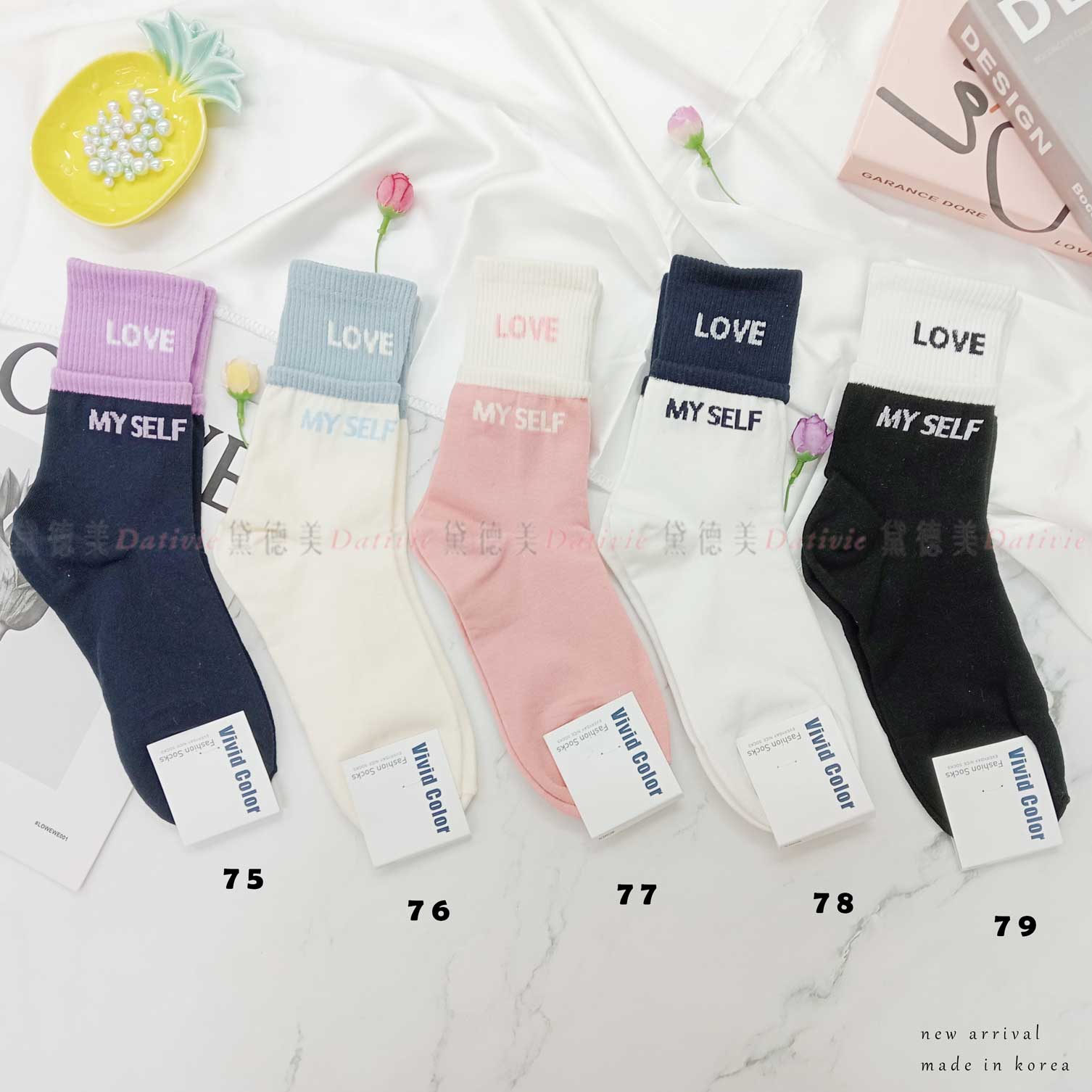 韓國襪 拼色 字母 假兩件 五色 中筒襪