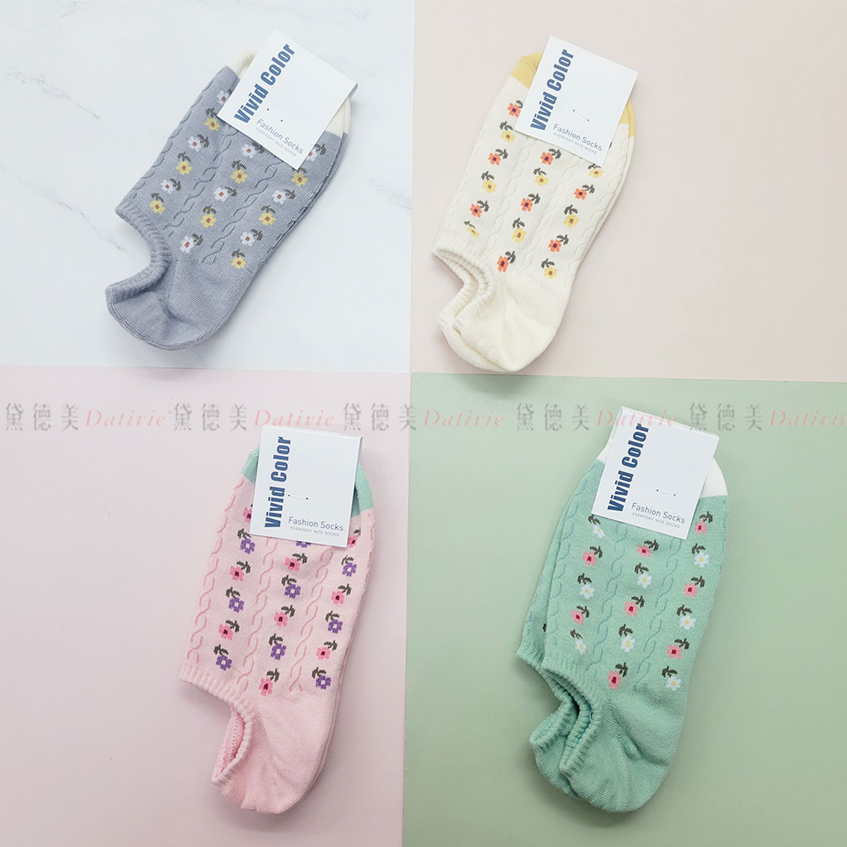 韓國襪 可愛 花朵 跳色 踝襪