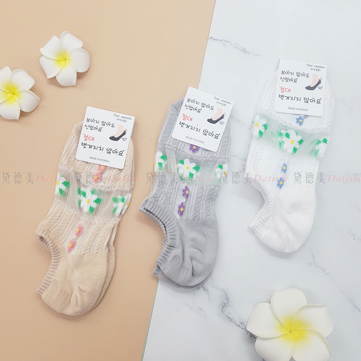 韓國襪 小花 透膚 花紋 踝襪