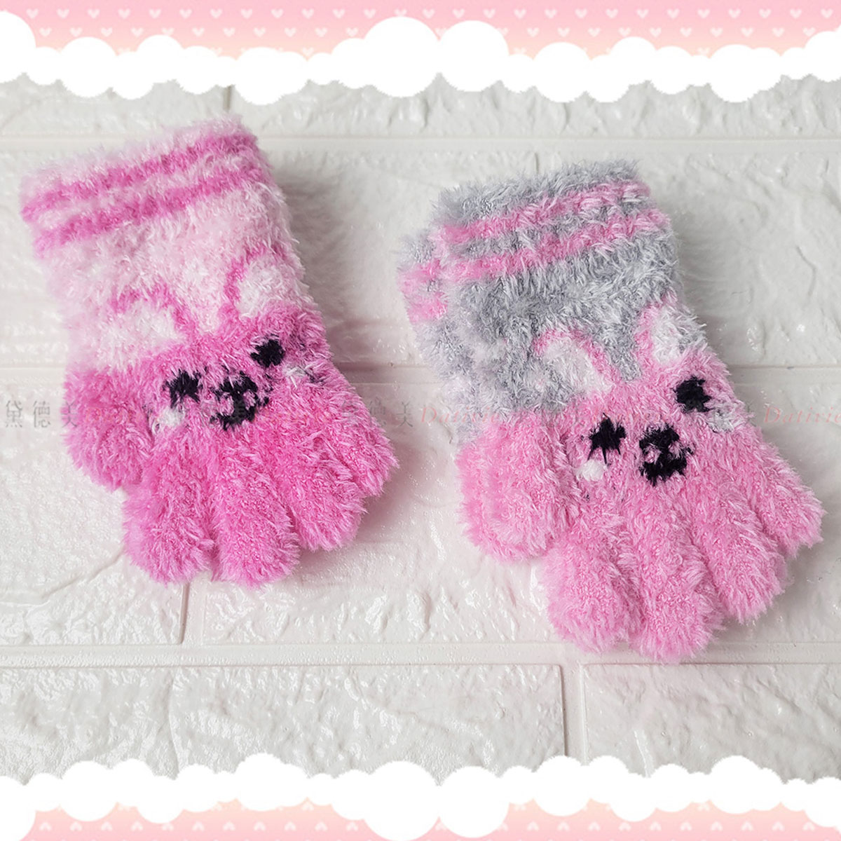 兒童 兔兔 全指 手套 12cm