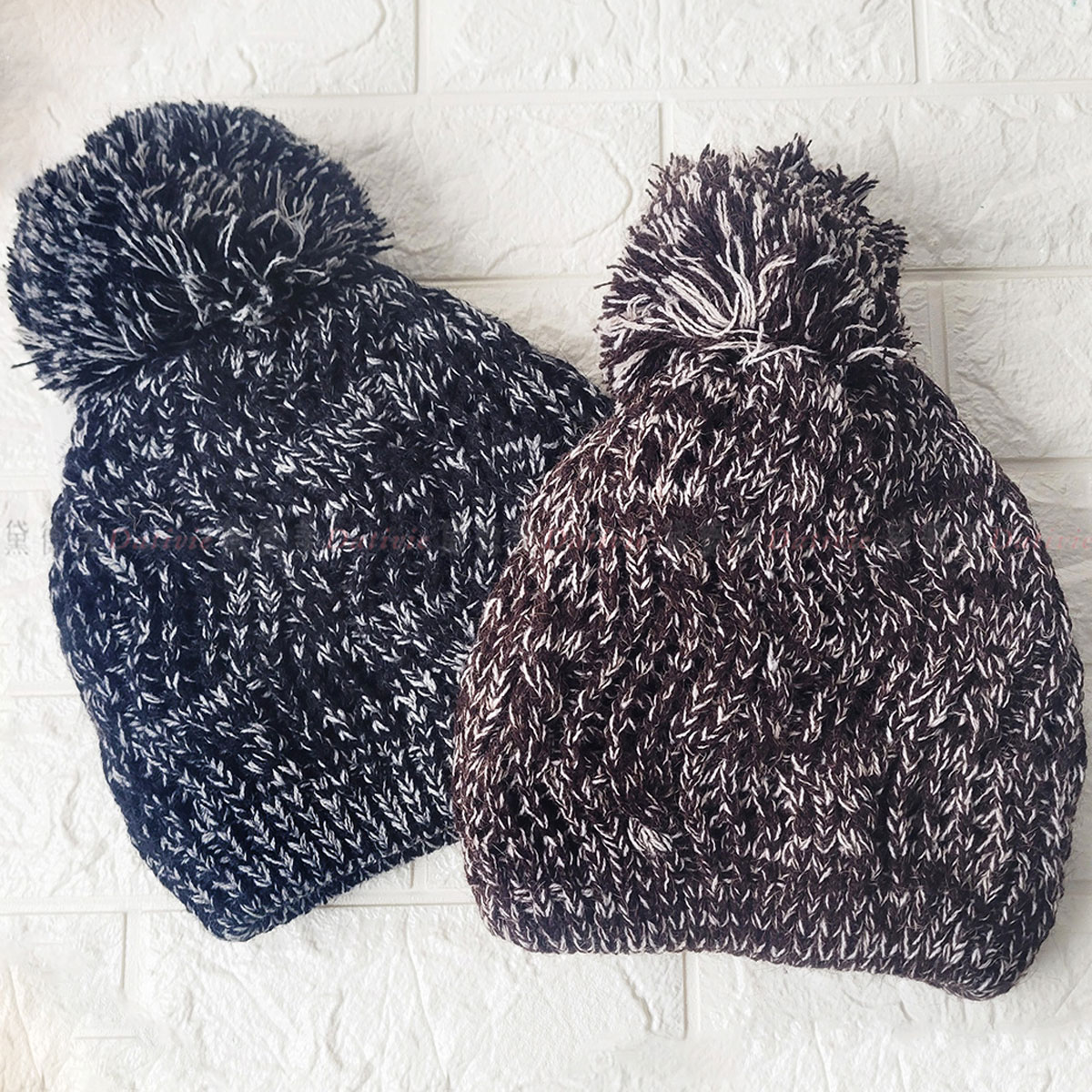 混色 針織 毛球 毛帽