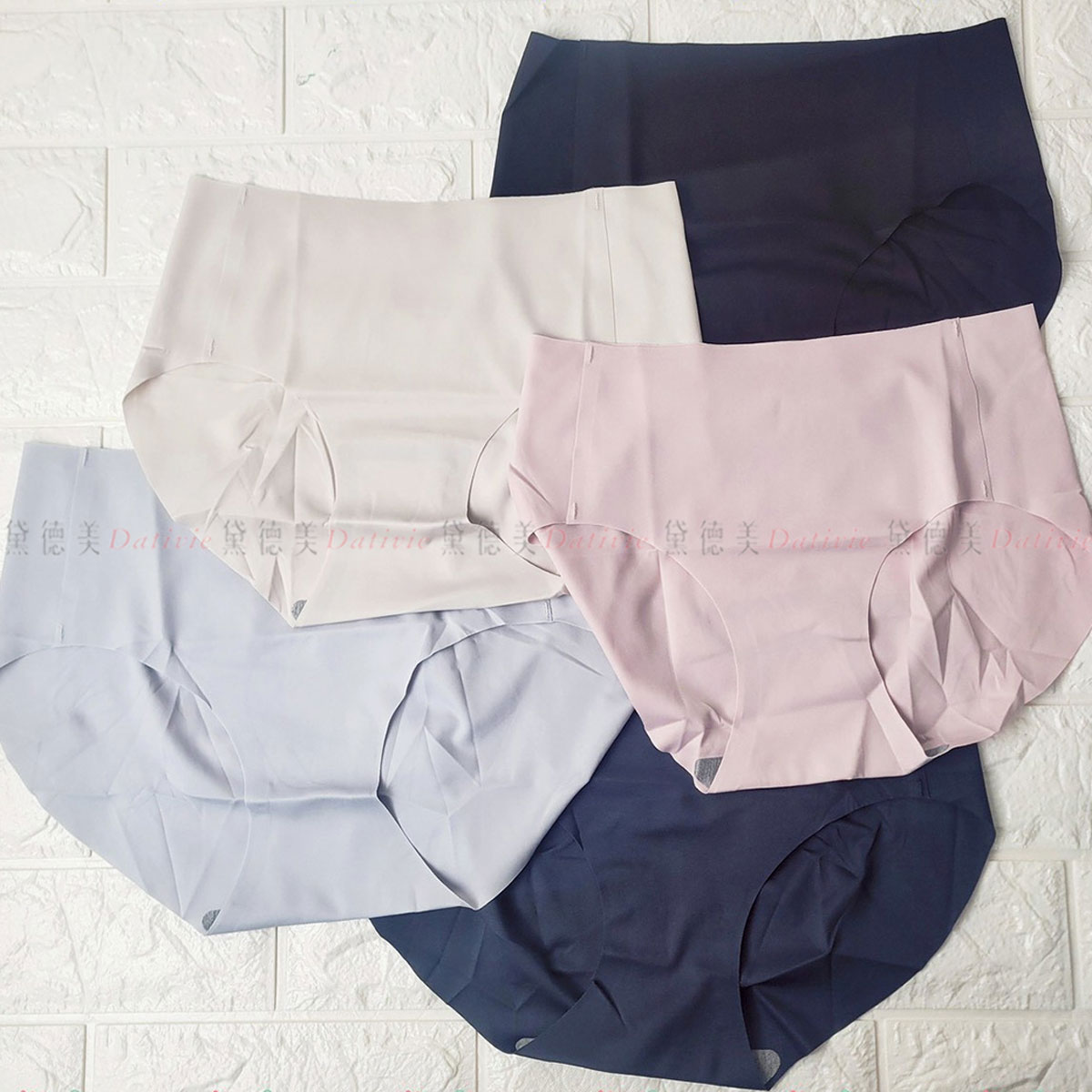 石墨烯 抑菌 無痕 內褲