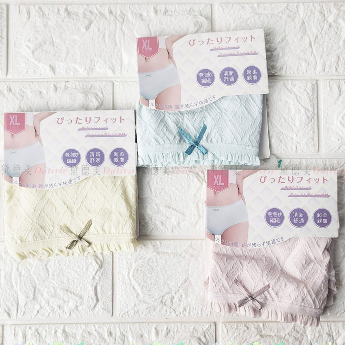 泡泡紗 浮紋 棉柔 親膚 內褲