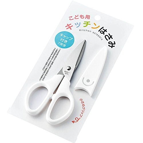 兒童食物剪刀 附刀套-エコー金屬株式会社 日本進口