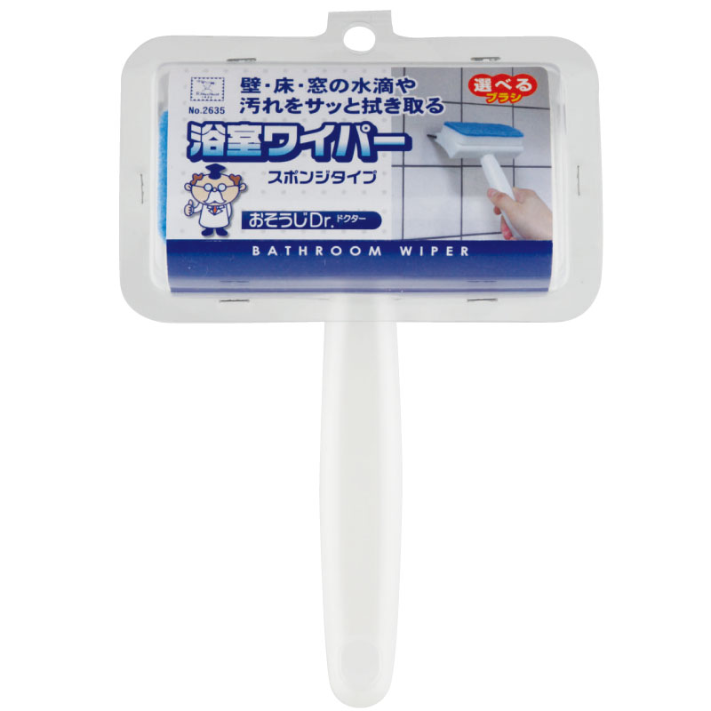 清掃博士磁磚海綿刷 附刮水器-小久保工業所 KOKUBO 日本進口