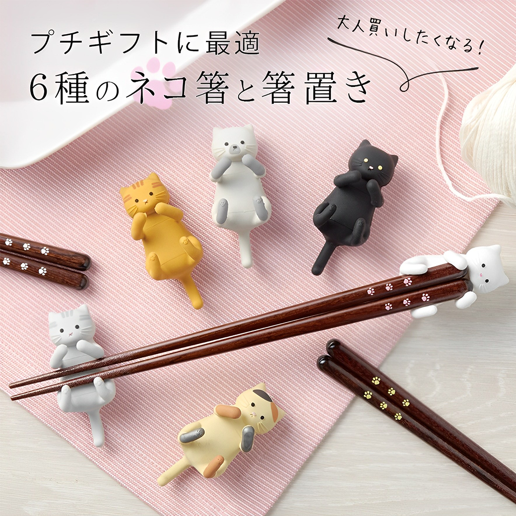 貓咪造型筷子&筷架組-日本進口正版授權