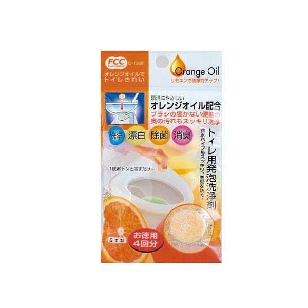 清潔錠 柑橘精油 馬桶 發泡 清潔錠 C-1368 4入 日本製